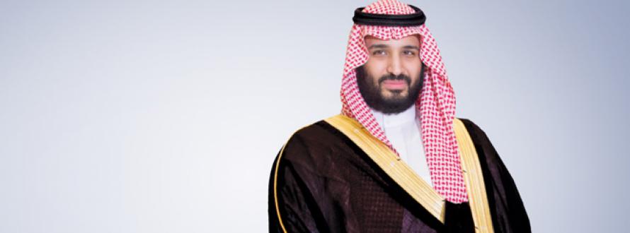 الرياض تحتضن المؤتمر العالمي الثاني لحلول القيادة والسيطرة 17 – 19 أوكتوبر 2017 م ؛ 27-29 محرّم 1439 هـ