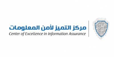 Center of Excellence in Information Assurance